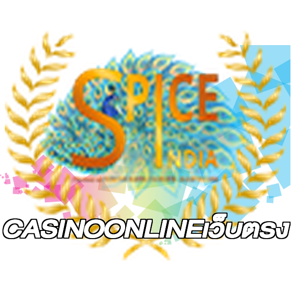 CASINOONLINEเว็บตรง